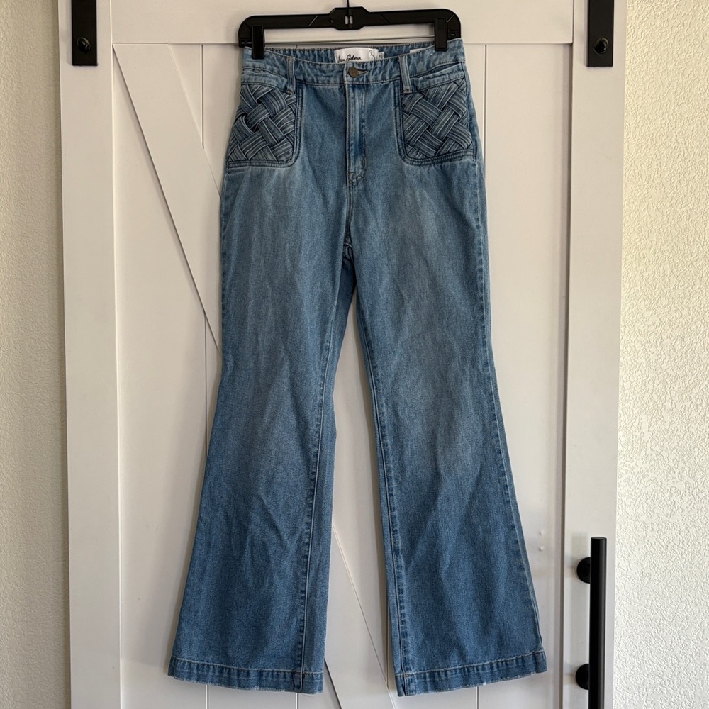 Sam Edelman Bay Flare Trouser Jean